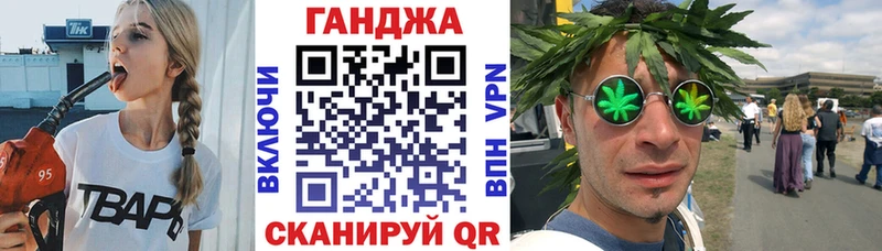 Купить наркоту Горнозаводск Cocaine Меф Гашиш АМФЕТАМИН МАРИХУАНА
