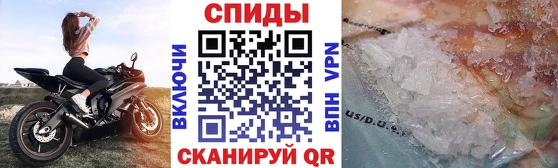 Amphetamine Premium  Горнозаводск 