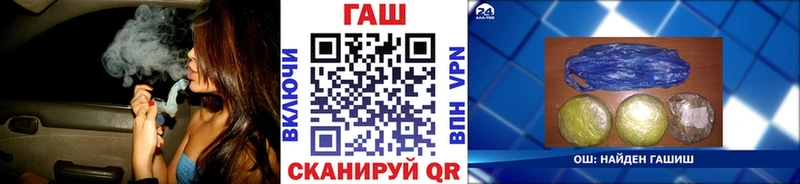 Гашиш 40% ТГК Горнозаводск