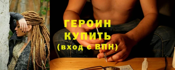 дурь Балабаново