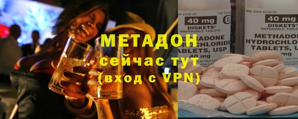 дурь Балабаново