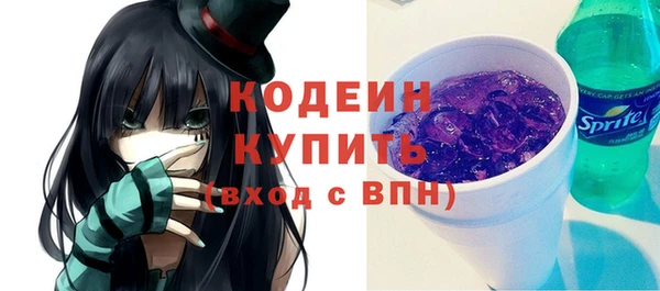 дурь Балабаново
