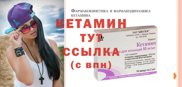 гашиш Балахна