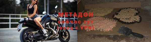 дурь Балабаново