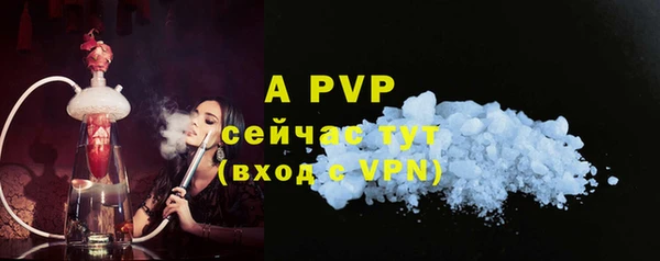 дурь Балабаново
