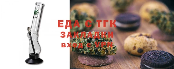 гашиш Балахна