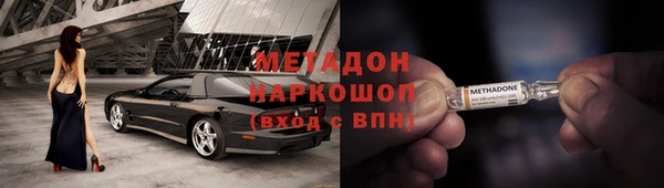 гашиш Балахна