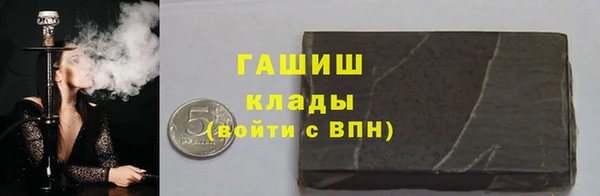 дурь Балабаново