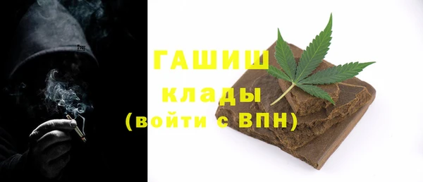 кокаин Белоозёрский