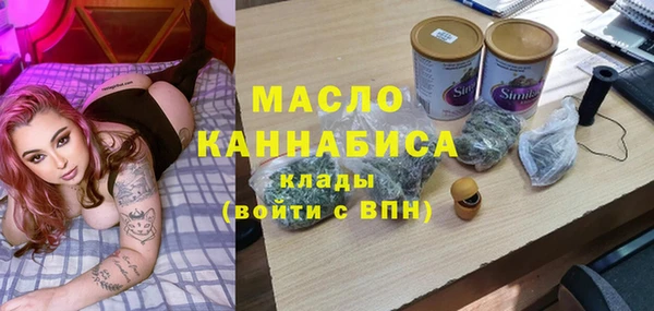 гашиш Балахна