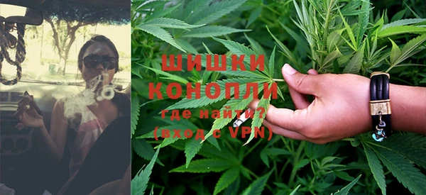 гашиш Балахна