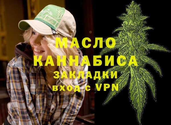 гашиш Балахна