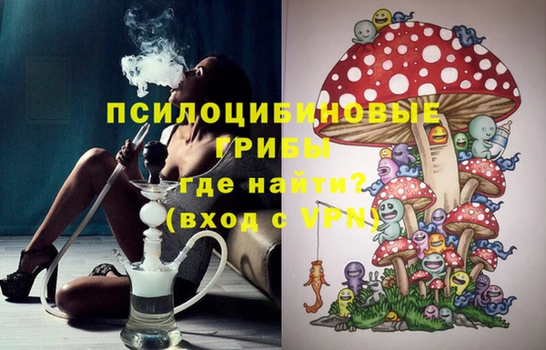 дурь Балабаново