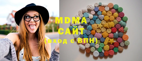 кокаин Белоозёрский
