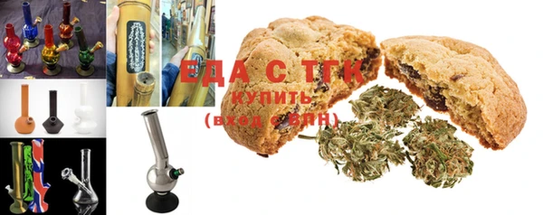 дурь Балабаново