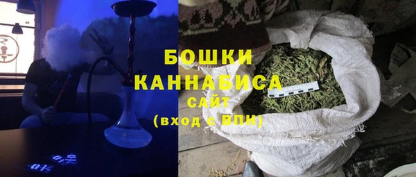гашиш Балахна