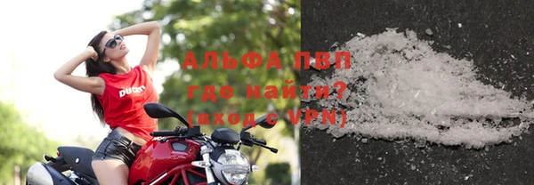 дурь Балабаново