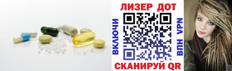 дарк нет Telegram  Горнозаводск  Лсд 25 экстази ecstasy  что такое наркотик 