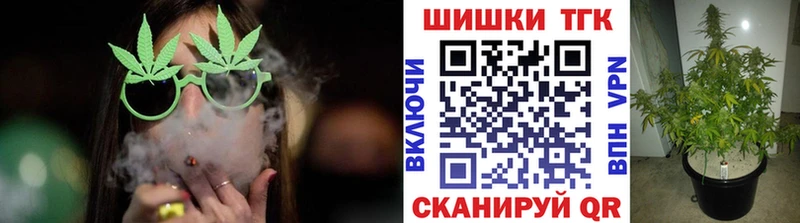 OMG маркетплейс  Горнозаводск  Бошки Шишки SATIVA & INDICA 
